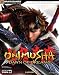 Book Onimusha: Dawn of Dreams Official Strategy Guide (Bradygames Official Strategy Guides) (Bradygames Official Strategy Guides)