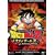 Dragon Ball Z: Vegeta Saga 1 - Gohan's Trials ( Vol. 4 )