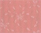 ��������߂���d�q�@��� ���[�Y