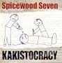 Kakistocracy