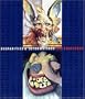 Disparities & Deformations: Our Grotesque [exhibition: Jul. 18, 2004-Jan. 9, 2005]