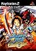 Shaman King Power of Spirits