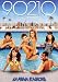 90210 - Stagione 01 (6 Dvd)