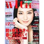 with