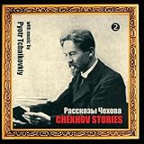 Chekhov Stories 2