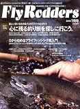 Fly Rodders (フライロッダーズ) 2006年 07月号 [雑誌]の画像