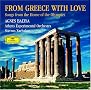 From Greece With Love From Greece With Love
