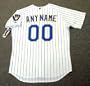 MILWAUKEE BREWERS Majestic AUTHENTIC Alternate Home Jersey Customized with Any Name & Number(s), 48/XL