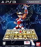 PS3 Saint Seiya Senki (Asian version)