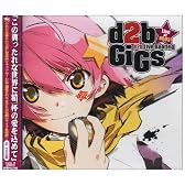 d2b Live Bootleg "d2b GiGs~Live at 0503~"
