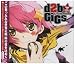 d2b Live Bootleg "d2b GiGs~Live at 0503~"
