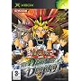 Yu-Gi-Oh! The Dawn of Destiny  (Xbox)