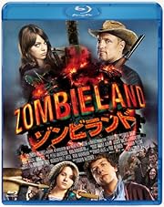 ゾンビランド [Blu-ray]