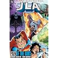 JLA: Pain of the Gods (Jla (Justice League of America) (Graphic Novels))