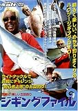 �����󥰥ե�����[DVD]�����ڤ�!�ڤ����������

 &nbsp;(�⳰���Ǽ�)&nbsp;