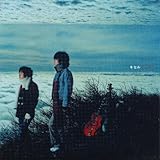 ホロホロ by キセル (2001-02-24)