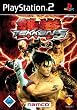 Tekken 5