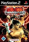 Tekken 5