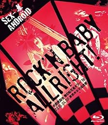 ROCK’N BABY ALLRIGHT!?中野医師会~春のお花見キラー’16~(Blu-ray盤)