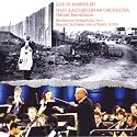 West-Eastern Divan Orchestra Live In Ramallah