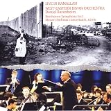 West-Eastern Divan Orchestra Live In Ramallah