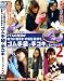 PTA�α��ͤ����Ϥ�ʪ����碌��Ǥ���դ򥴥���ޤǼꥳ�� [DVD]
