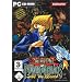 Yu-Gi-Oh! - Power of Chaos: Joey the Passion