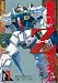 �@����mZ�K���_�� (Vol.1) (Dengeki comics�\Gundam comic series)