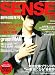 SENSE (センス) 2006年 10月号 [雑誌]