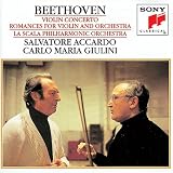 Beethoven: Violin Concerto / Romances for Violin & Orchestra