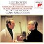 Beethoven: Violin Concerto / Romances for Violin & Orchestra