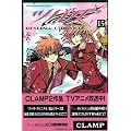 �c�o�T�i15�j (�u�k�ЃR�~�b�N�X�\Shonen magazine comics (3691��))