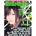 ARENA 37℃ (アリーナ サーティセブン) 2011年 06月号 [雑誌]