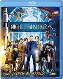 ナイト ミュージアム2　2枚組ブルーレイ＆DVD＆デジタルコピー (初回生産限定) [Blu-ray]