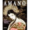 Amano: The Complete Prints of Yoshitaka Amano