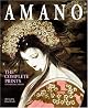 Amano: The Complete Prints of Yoshitaka Amano