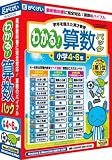 �狼��!�����ѥå�����4~6ǯ