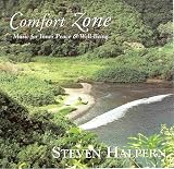  : Comfort Zone