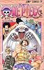 ONE PIECE 17 (ジャンプ・コミックス)