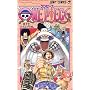 One piece (��17) (�W�����v�E�R�~�b�N�X)