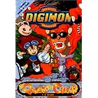Digimon #06: The Quest for Crests (Digimon, 6) by  J. E. Bright