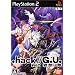 .hack//G.U. vol.2 �N�z�t��(���T����)