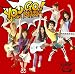 You Go!~We are MARIA~(初回生産限定盤)(DVD付)