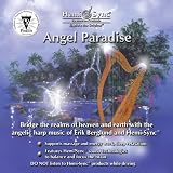 エンジェル パラダイス : Angel Paradaise [ヘミシンク]