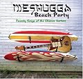 Twenty Songs of the Chosen Surfers