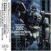 Patlabor 2