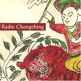 Radio Chongching