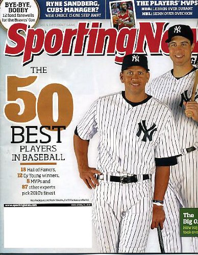 Sporting News May 24 2010 Alex Rodriguez & Mark Tiexeira on Cover, Bobby Cox/Atlanta Braves, Rajon Rondo/Boston Celtics, Ryne Sandberg - Chicago Cubs Manager? Nascar Hall of Fame