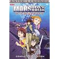 Mars Daybreak: Anime Legends