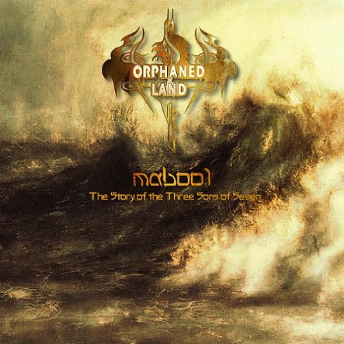 Orphaned Land - Nora El Nora (Entering The Ark) Lyrics - Zortam Music